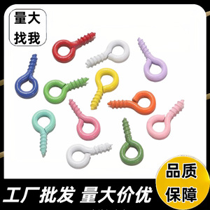 สกรูตาแกะสีต่างๆ โลหะเคลือบสีสำหรับงาน DIY อุปกรณ์ตกแต่งเครื่องประดับ ขายส่ง คละสี อุปกรณ์งานฝีมือ - Product Image 3