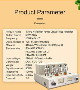 Premium MONA KT88 Buizenversterker 2.0 Kanaals Fiber/Coax/USB/DAC Decodering Multifunctionele Versterker Zuivere Buizen Fabrieksdirect - Product Image 4