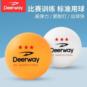 ลูกปิงปอง Deerway 40+ 3 ดาว ผลิตจาก ABS ผลิตในจีน สำหรับการแข่งขันและการฝึกซ้อม - Product Image 4