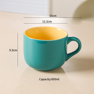 Taza de Té de Porcelana Nórdica al por Mayor, Gran Volumen de 20 oz, Taza de Café de Cerámica, Impresión de Logotipo Personalizable, Apta para Lavavajillas y Microondas - Product Image 6
