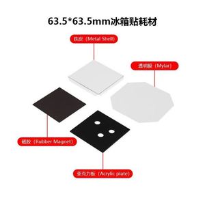 เครื่องทำแม่เหล็กติดตู้เย็นแบบ PLC ขนาดเล็ก พร้อมการรับประกัน 1 ปี 220V - เครื่องทำป้ายแม่เหล็กแบบกำหนดเองได้ - Product Image 2