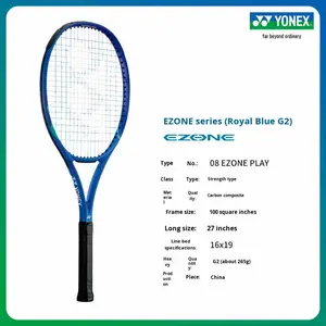 <span class=keywords><strong>Raquette</strong></span> de tennis en fibre de carbone avec grip en PU, pack unique, série 08Ezone, 08EZAPLGC, type défensif, 28 lbs - Product Image 3