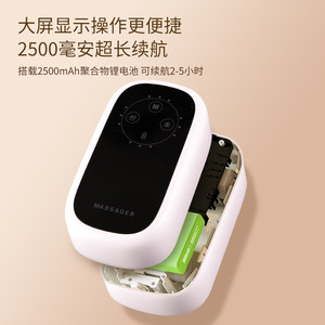 Leg Massager Air Wave Vibration Heating Electric Pneumatic Therapy For Home Use K709B - Product Image 4