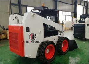 Minicargadora Compacta con Brazo Reforzado, Flujo Hidráulico Potente y Control Suave para Tareas de Construcción, Modelo JH75 - Product Image 2