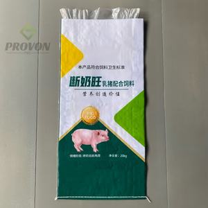 China PROVON Security 5kg-100kg Polypropylene Rice <strong>Sack</strong> Laminated PP Woven Raffia Bag - Product Image 1