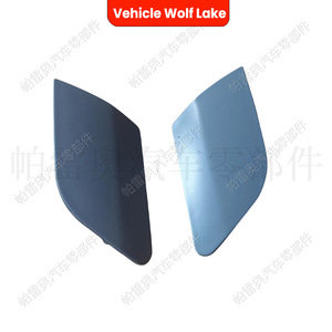Boquilla mecánica Wolf Lake para Volkswagen Jetta 5 GLI Golf 5 GTI ABS, lado derecho e izquierdo, 1K5945110A 1K5945109A - Product Image 4