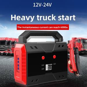 12V/24V démarreur puissant alimentation d'allumage d'urgence artefact de voiture universel pour voitures et camions 45W sortie totale - Product Image 2