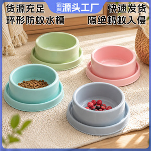 ชามอาหารสัตว์เลี้ยง Daoge สแตนเลสกันลื่น ชามอาหารสุนัขและแมว ขนาดกลาง-ใหญ่ ป้องกันน้ำกระเด็น ป้องกันการล้มคว่ำ - Product Image 5