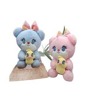 Muñecas de Peluche de 34-42 cm, Medianas y Grandes, para Máquinas de Premios, Regalos, Bodas, Cumpleaños, Relleno de Algodón PP, Venta al Por Mayor - Product Image 5