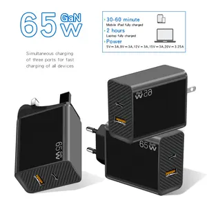 65w氮化镓Gan充电器笔记本电脑充电头多端口电源适配器，适用于三星华为苹果iPhone快速充电