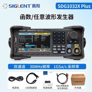 Générateur de fonctions SIGLENT SDG1032X Plus 30 MHz 1 GSa/s Double canal 16 bits Générateur de fonctions d'ondes arbitraires et sinusoïdales - Product Image 3