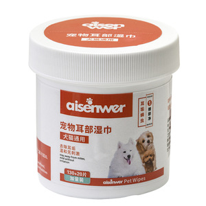 Lingettes nettoyantes pour les yeux et les oreilles des chats et des chiens, 200 lingettes par pot, en tissu non tissé, fournitures pour animaux de compagnie - Product Image 3