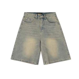 Pantalones Cortos Casuales de Hombre Estilo Vintage Lavado y Desgastado de Cintura Media Rectos y Holgados - Colección Esencial - Product Image 2
