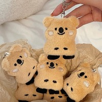 Cadeau personnalisé kawaii peluche porte-clés sac à dos pendentif coréen Koala fourrure peluche mignon pendentif porte-clés