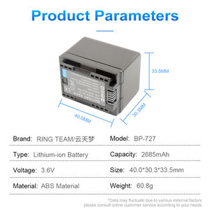 Paquete de batería de iones de litio BP727 de 3,6 V y 2685mAh para cámaras <span class=keywords><strong>Canon</strong></span> VIXIA HF R30 <span class=keywords><strong>M50</strong></span> M506 R38 R306 R400 - Product Image 3