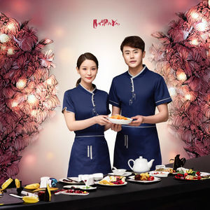 Uniforme de Trabajo 2026 Cómodo, Delgado, de Poliéster Tejido, Unisex, Estilo Japonés, para Camareros, Chefs y Personal de Bar de Restaurantes de Hot Pot - Product Image 3