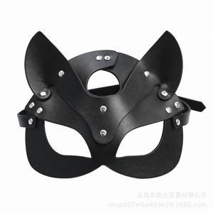 ของเล่นทางเพศสำหรับผู้ใหญ่, หน้ากากหนังลายตาจิ้งจอก, หน้ากากมิกกี้เม้าส์, หน้ากากกระต่ายหูยาว, อุปกรณ์ประกอบการแสดงบนเวที - Product Image 4