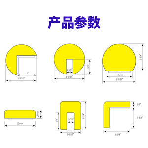 Protectores de Esquinas Anticolisión para Estacionamientos Aimei Rubber Plastics, Parachoques Protectores con Rayas Amarillas y Negras para Protección de Puertas de Automóviles - Product Image 4