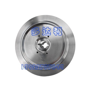 Joint de labyrinthe d'impeller Carrier 02XR35017365 pour modèle 19XR - Product Image 3