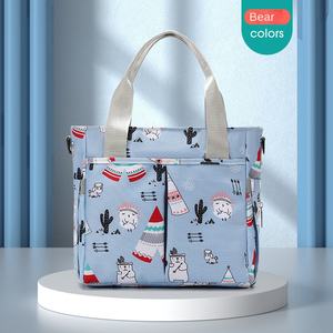 Sac à couches Portable pour enfants, sac à ordures mignon de voyage sac à couches de grande taille - Product Image 3