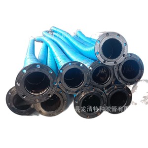 Manguera de succión y drenaje de gran diámetro Long Qing de 80-500 mm, resistente al desgaste y a alta presión, para transferencia de agua, aceite y lodo. - Product Image 2