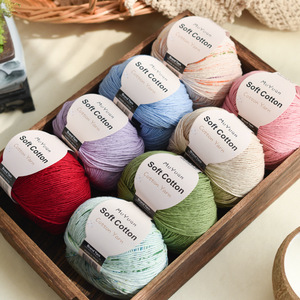Filato 100% <span class=keywords><strong>Cotone</strong></span> Pettinato Mercerizzato Antibatterico Anti-Pilling <span class=keywords><strong>per</strong></span> Amigurumi, Sciarpe, Cuscini, Lavorazione a Maglia e <span class=keywords><strong>Uncinetto</strong></span> Fai-da-te - Product Image 1
