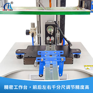 Hao Tian Servo Curved Surface Screen <b>Printing</b> <b>Machine</b> S-2A-WE Semi-Automatic For Glass And Plastic Monochrome <b>Printing</b> - Product Image 4