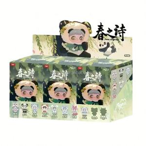 Hi Toy Original Nommi Spring Poem Series Figurines d'action d'anime mignonnes Kawaii Boîtes mystère Boîte aveugle Jouets en peluche et cadeaux - Product Image 1