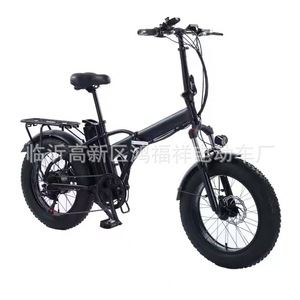 Bicicleta eléctrica plegable Magma de 20 pulgadas con batería de litio y frenos de disco para uso fuera de carretera - Product Image 4