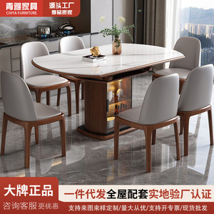 Extendable <b>Foldable</b> Round Dining <b>Table</b> Solid Wood Storage Modern Minimalist Style For Small Homes Dining Room - Product Image 5