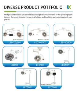LKLED500 전기 휴대용 이동식 수술실 수술등 무영등 수의학용 LED 수술 램프 조절 가능한 브래킷/스탠드 - Product Image 5