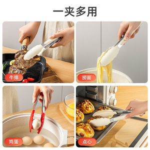 Jiadu Silicone Steak Clips Heat Resistant Stainless Steel <b>BBQ</b> Food Clips For Grilling Meat Vegetables Kitchen Use - Product Image 4