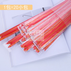 Rubans cadeaux Xianghui, nœuds à tirer à la main avec bord doré pour décoration de mariage et de Noël, 18 cm - Product Image 3