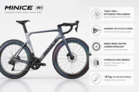 Vélo de route aérodynamique en carbone MINICE R1 T800, vélo complet 700C, 24 vitesses, freins à disque électroniques, pédales ordinaires, roues SIHIMA-NO R7120