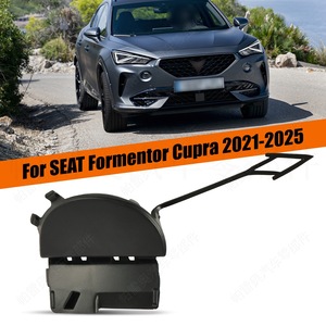 Cubierta Protectora de Gancho de Remolque Delantero para Seat Formentor Cupra 2021-2025, 5FF807441A, ABS - Product Image 4