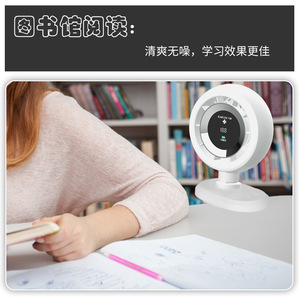 Clip Fan With Digital Display 720 Degree Oscillation Portable <b>Battery</b> Powered For Desk Office Dorm Use - Product Image 4