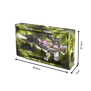 Pistola de luz y sonido de plástico al por mayor, pistola de juguete eléctrica para niños, juguetes pulverizadores, pistolas de juguete eléctricas para niños - Product Image 6