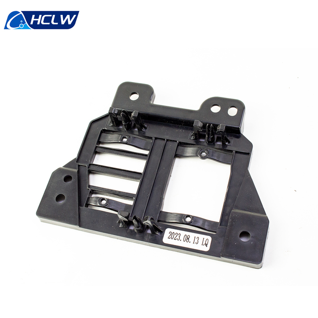 New HCLW Genuine ACC Radar Bracket Changan Deepal S7 S07 OEM Adaptive Cruise Control Mounting Kit Alignment Feature Body Parts