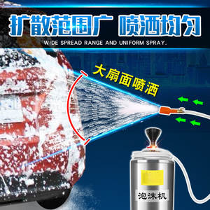 80L <span class=keywords><strong>Hao</strong></span> <span class=keywords><strong>Hua</strong></span> Kuan - Product Image 3