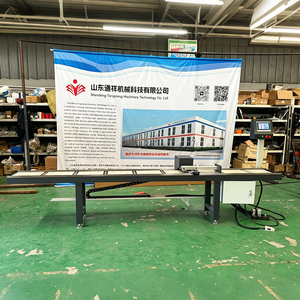Butée de longueur CNC <span class=keywords><strong>pour</strong></span> scie à découper les profilés aluminium de fenêtres, système de positionnement automatique avec mesure <span class=keywords><strong>pour</strong></span> jauge de longueur - Product Image 1