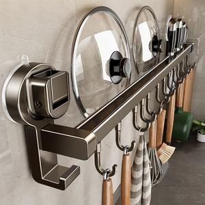 Support de rangement mural à ventouse Blue Vine Kitchen avec crochets pour ustensiles, couteaux et couvercles de casseroles, sans perçage, finition polie - Product Image 2