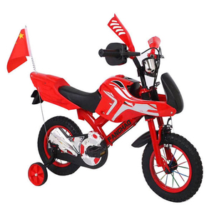 Precio niños <span class=keywords><strong>bicicleta</strong></span>/niños <span class=keywords><strong>bicicleta</strong></span> Arabia Saudita exportación comercio personalizado BMX <span class=keywords><strong>tipo</strong></span> niños Bicicletas/motocicleta niño <span class=keywords><strong>bicicleta</strong></span> calidad - Product Image 5