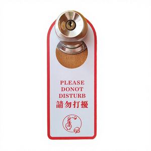 Panneaux de porte d'hôtel en PVC personnalisés CLF avec impression offset - Panneau « Ne pas déranger » avec marquage à chaud et impression par transfert pour le service en chambre - Product Image 6