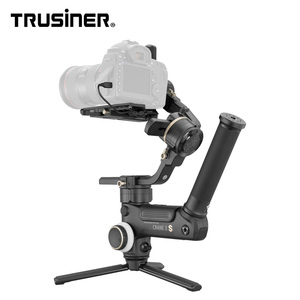 Professional <span class=keywords><strong>Crane</strong></span> <span class=keywords><strong>3S</strong></span> 3-Axis Handheld Gimbal Stabilizer for DSLR Cameras and Camcorder with Easysling Handle - Product Image 2