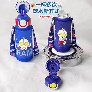 Ultraman Double Drinking Thermos Cup 316 Stainless Steel Kids School <b>Water</b> <b>Bottle</b> <b>With</b> <b>Straw</b> For Boys And Girls - Product Image 4