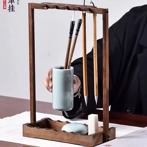 Support de pinceaux de calligraphie Qili en bois, support carré pour stylos avec pierre à encre pour utilisation sur bureau - Product Image 1