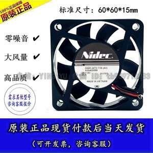 นิเด็ค D06R 24Th 6015Rpm 24V พัดลมระบายความร้อนอุตสาหกรรม 60 มม- x15 มม. - Product Image 5