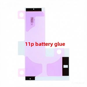 แถบกาว<span class=keywords><strong>ต</strong></span>ิดแบ<span class=keywords><strong>ต</strong></span>เตอรี่<span class=keywords><strong>แบ</strong></span>บยืดหยุ่นสำหรับ <span class=keywords><strong>iPhone</strong></span> <span class=keywords><strong>แบ</strong></span>บสองด้าน ฉีกง่าย มีแถบดึง - Product Image 4