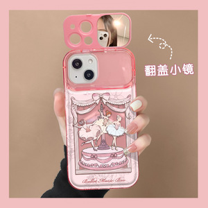 Đẹp Ballet cô gái máy ảnh gương đứng chủ <span class=keywords><strong>TPU</strong></span> điện thoại di động Bìa trường hợp đối với iPhone 7 8 x XR XS 11 12 13 14 15 16 17 Pro Max - Product Image 3