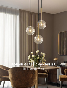 Lampe suspendue LED moderne nordique, luminaire avec <span class=keywords><strong>abat</strong></span>-<span class=keywords><strong>jour</strong></span> en verre transparent, lampes suspendues pour <span class=keywords><strong>chambre</strong></span> à coucher, salle à manger, restaurant - Product Image 3